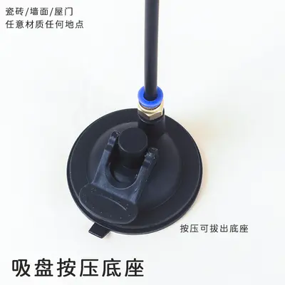 Suction Cup Cat Teaser Wand with Replacement Bell and Feather Heads - 5