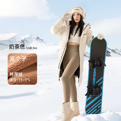 180 Extra Long Shark Leggings White Women Spring Autumn Style Wearable Yoga Pants Plus Size High Waist Tummy Control Extended Length Slim Fit - 11
