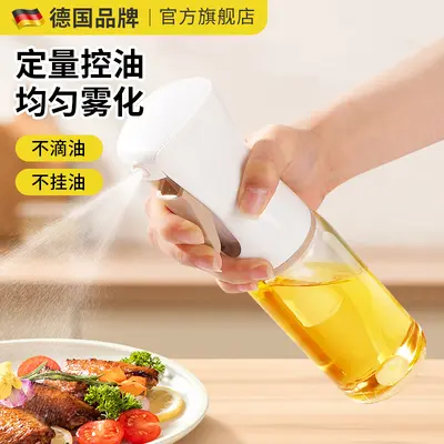 Glass oil spray bottle for kitchen and air fryer