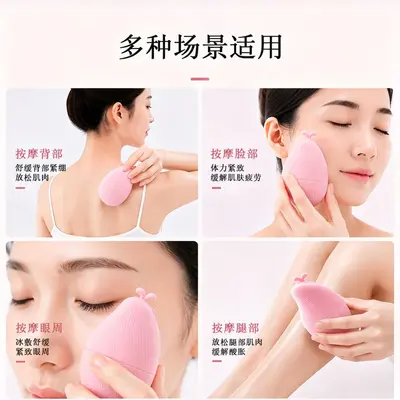Grenzüberschreitende Sommer-Silikon-Gesichtsmask-Eiskubus-Massage-Beauty-Eis-Rollkugel Lebensmittelqualitäts-Silikon-Eismaske-Form Lagerbestand - 4