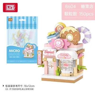 LOZ Micro Particle Building Block Blind Box, Street View Candy and Fruit Shop Model - 7