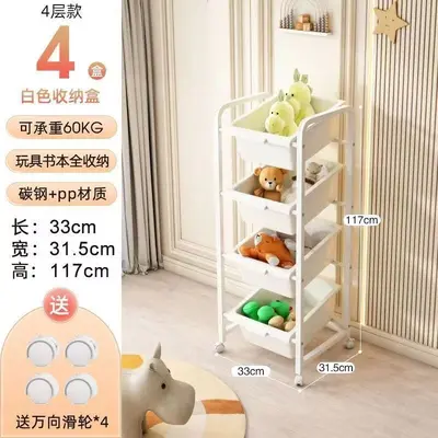 Multi-Layer Floor-Standing Kids Toy Storage Rack, Movable, Large Capacity - 9