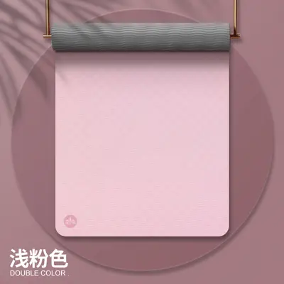 批发瑜伽垫tpe加厚室内运动健身垫厂家防滑隔音减震跳绳yogamat