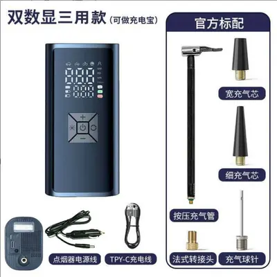Jhepo Car Air Pump Portable Smart Wireless Digital Display Tire Inflator Multi-function Emergency Air Pump - 11