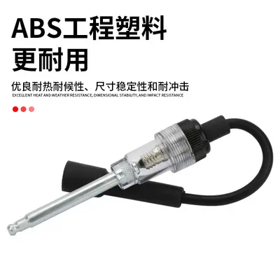 Automobile Spark Plug Tester, Ignition System Check - 4