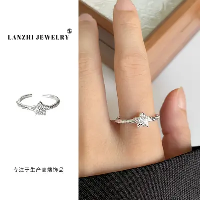 Lanzhi koreanische Schmuckringe Tiktok-Hit für Frauen minimalistisches Design Luxus Mode offener 925er Silberring - 8