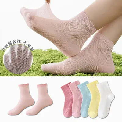 Kinder-Sportsocken weiß, schweißabsorbierend, mittellang - 13