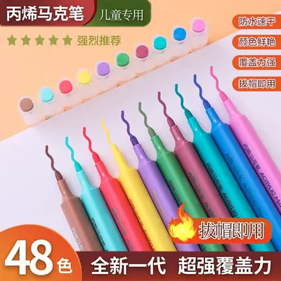 Akrilik marker seti 48 renk çocuk boyama - 4