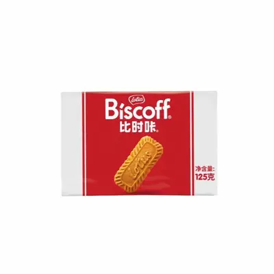 Belgian Lotus and Coffee Caramel Biscuits, 312.5g, Individually Packed - 7