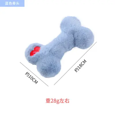 Amazon Pet Supplies Игрушки для собак плюшевые Mega Collection интерактивные устойчивые к жеванию пищалки интерактивные игрушки для собак - 9