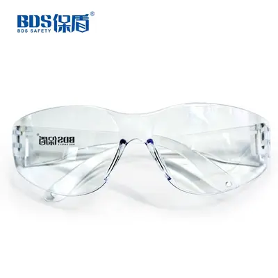 Schutzbrille SG-71006, beschlagfrei, stoßfest, staubdicht