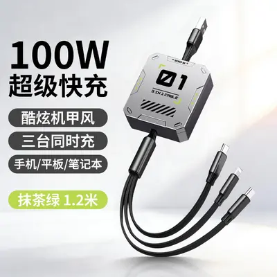 100w süper hızlı şarj veri kablosu üçü bir arada cep telefonu şarj kablosu Apple Huawei Android Type-c evrensel için uygun - 11