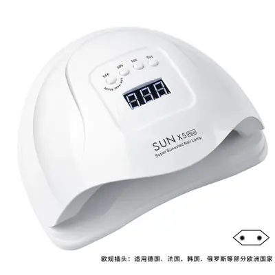 Tırnak UV LED lambası, hızlı kurutma, home ve salon