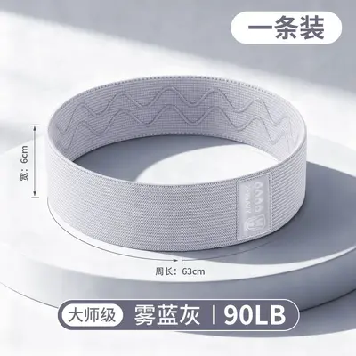Resistance Loop Bands for Yoga and Home Workouts, Gym Glute Training Equipment - 9