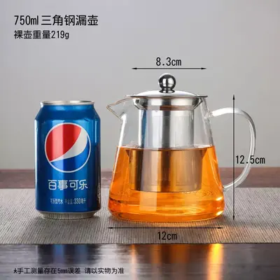 High Borosilicate Glass Fair Cup with Handle, Kung Fu Tea Set - 12