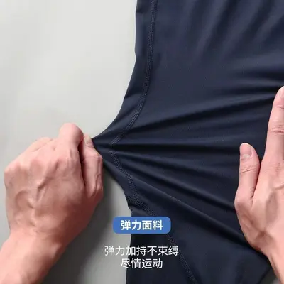 紧身裤男压缩高弹训练跑步体育打底健身篮球专业速干运动瑜伽长裤