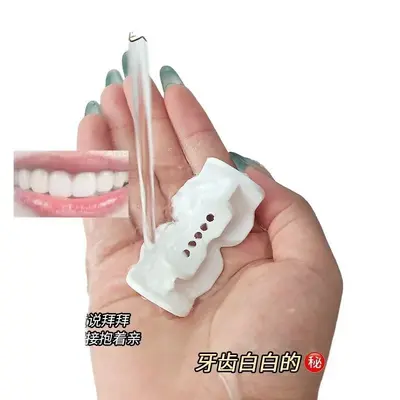 Teeth Whitening Mask with Silicone Dental Trays - 4