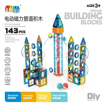 Kinder-Riesenrad Elektrische Magnet-Röhrenbausteine Kindergarten Kreative Lern-Kugelbahn-Spielzeug Geschenk Großhandel