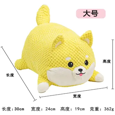 Large Plush Dog Toy with Squeaker, French Bulldog and Corgi Design - 8
