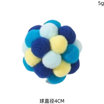 Colorful Fur Ball Cat Toy, Silicone Interactive Chase Ball - 13
