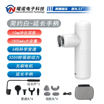 Mini electric shoulder and neck massage gun for women - 9