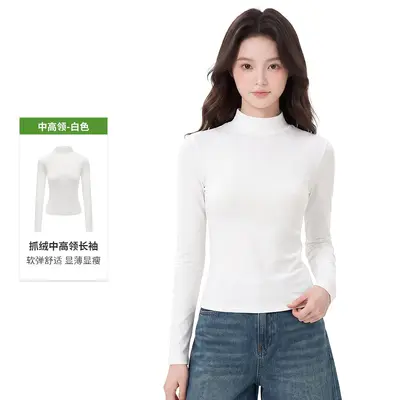 Women's Half Turtleneck Long-Sleeve Top, Spandex, Fleece-Lined - 7