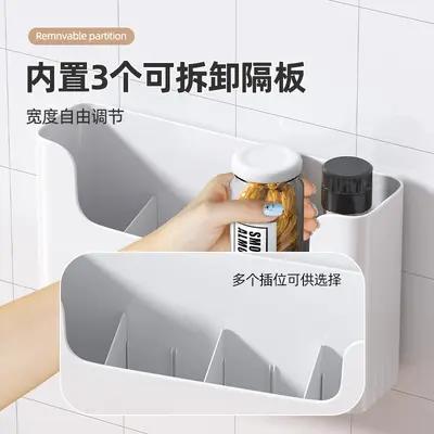 Kitchen storage box, refrigerator side hanging shelf, wall mounted - 3