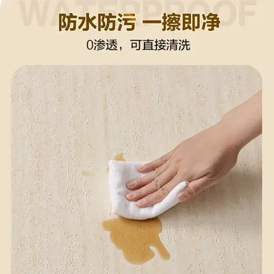 Self-Adhesive Wallpaper, Ceramic Tile Look Rock Wall Sticker - 6