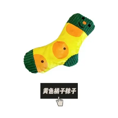 Cartoon Sock Plush Pet Toy, Squeaky, Bite-Resistant - 9