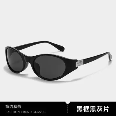Y2K Style Large Frame Sports Sunglasses with UV Protection, Headband Design - 6