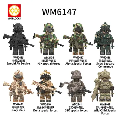 WM6147 Kinder-Bausteine-Minifiguren-Spielzeug