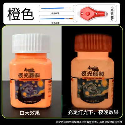 Luminous acrylic paint set, phosphorescent glow-in-the-dark - 10