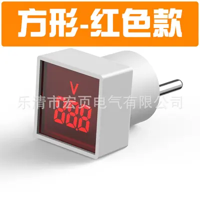 European Plug-In Digital Voltage Meter LED Indicator AC 220V/230V - 12