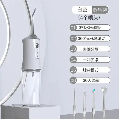 Minhuang taşınabilir elektrikli diş irrigatörü, ev tipi - 7