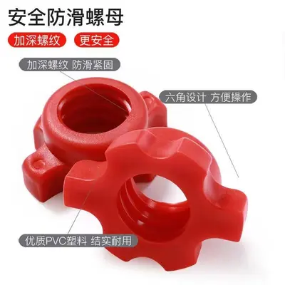 Adjustable Dumbbells Men's Fitness Home Dorm Weight Training Equipment Barbell Set Kettlebell Dumbbell Rack - 6