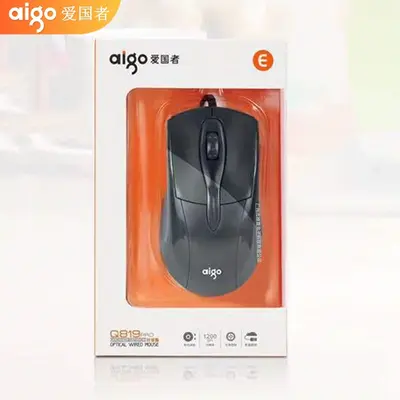 Patriot Q822 USB-Kabelmaus - 8