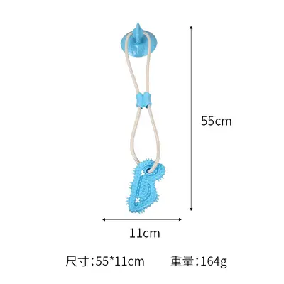 Suction Cup Dog Toy, Chew-Resistant, for Small Dogs - 7