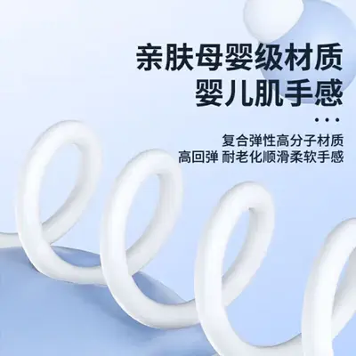 3 meter 3-in-1 240W ultra fast charging cable, Apple Android USB-C