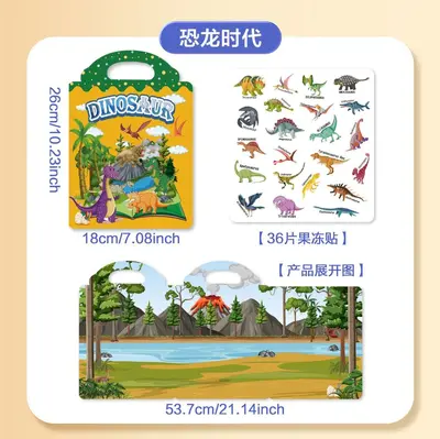 Reusable Children's Sticker Book, Animals and Dinosaurs - 10