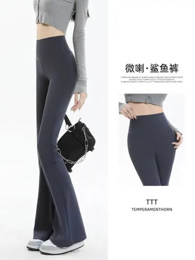 Women's Shark Flared Pants, High Waist Slim Fit Wide Leg Leggings - 5