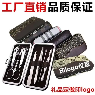 Nail scissor set, manicure tools - 2