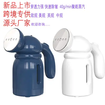 Portable handheld steam iron mini iron machine travel