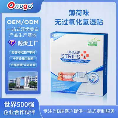 Peroxide-Free Teeth Whitening Strips, Safe Formula - 2