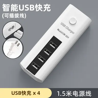 USB Reise-Steckerleiste 110V Schnellladen Mehrfach-Ausgang