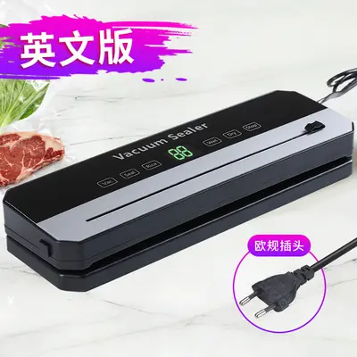 Portable vacuum sealer household one-button seal fresh - 8