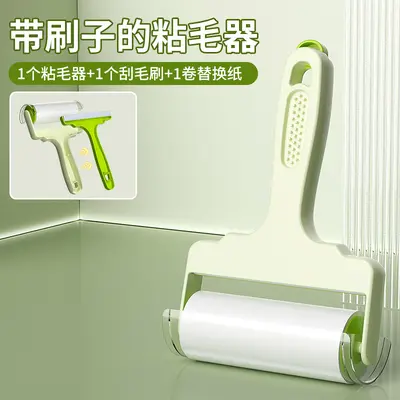 Washable powerful lint remover, portable clothing lint cleaner, non-damaging fabric shaver, hair removal brush roller tool