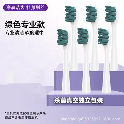 Usmile Replacement Brush Head, Compatible with Y1S/Y4/P1/P3/U1U2 - 10