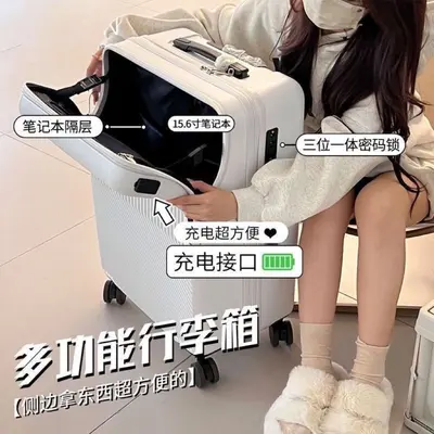 New ANA All Nippon Airways front-opening box ultra-lightweight wheeled luggage silent universal wheel travel suitcase password box