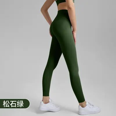 Yoga Pants with Pockets, No T-Line, Nude Feel, Anti-Roll Edge - 10