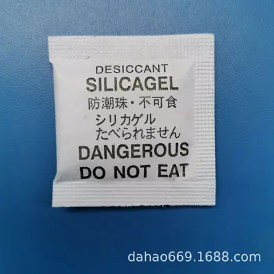 1g, 2g, 3g, 5g small pack food silica gel moisture-proof beads digital hardware clothing industrial mineral desiccant